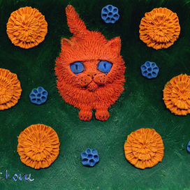 "Котэ в цветах"