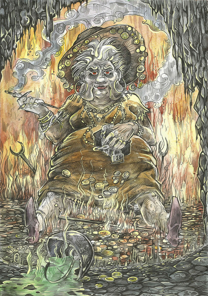 Тирания Кровосос• Волшебный пунш • Михаэль Энде