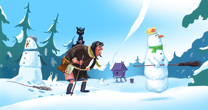 Вот где моя метла!