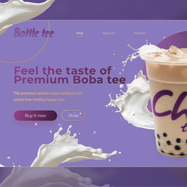 Concept boba tea. Landing page 