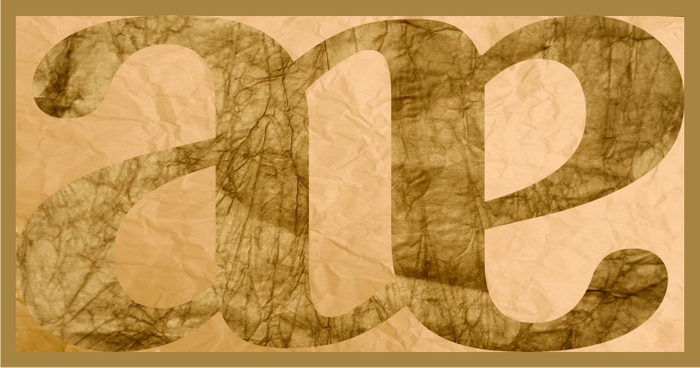 Альтернатива. Параграф