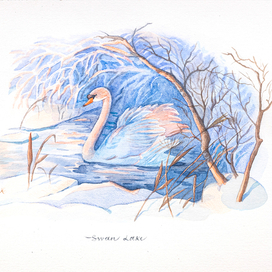 «Хрустальный берег»