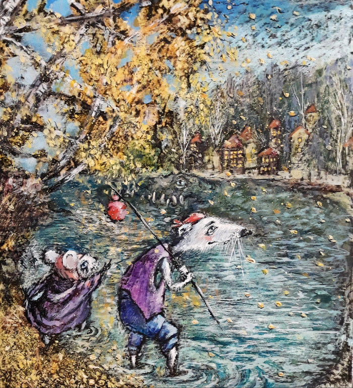 Вспомнилась осень