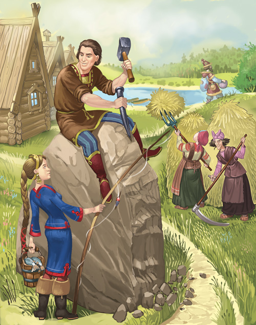 Подготовка