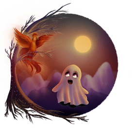 Приведение и феникс 