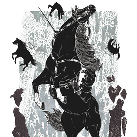 "Боевой Конь"