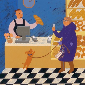 Булочная песенка