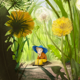 Незнайка в зарослях одуванчика