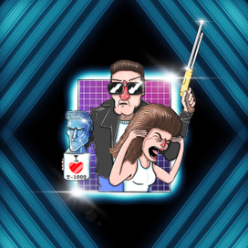 Карикатура на персонажей  х\ф Терминатор