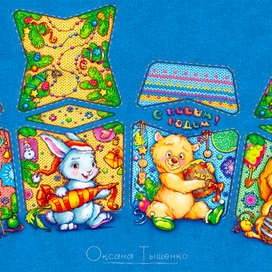 коробка "Зверята" для сладких подарков