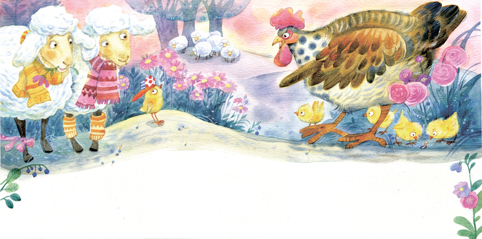 А ты виноват...