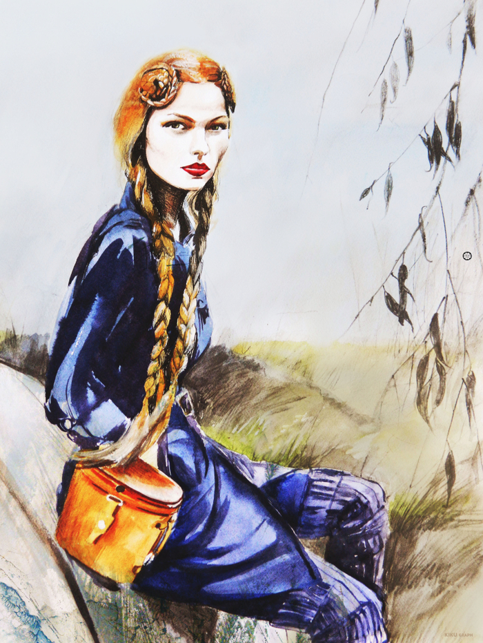 "Северная осень"