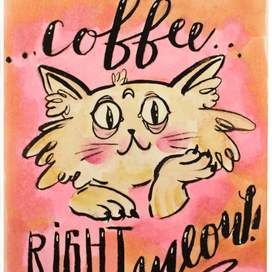 Gloria Jeans New Year poster