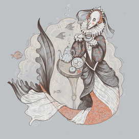 Русалка Аристократка