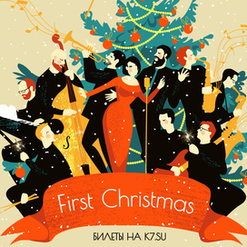 Афиша NEWTONE ORCHESTRA