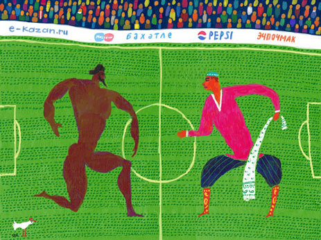 "Рубин" — "Панатинаикос"