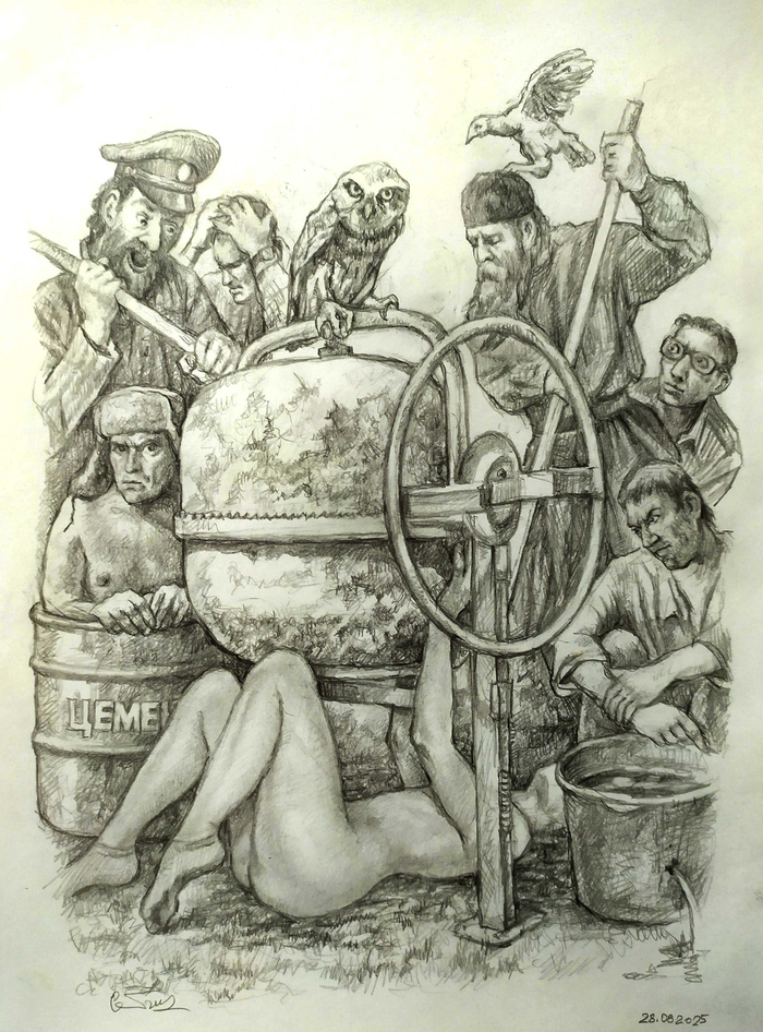 Запуск миксерной бетономешалки