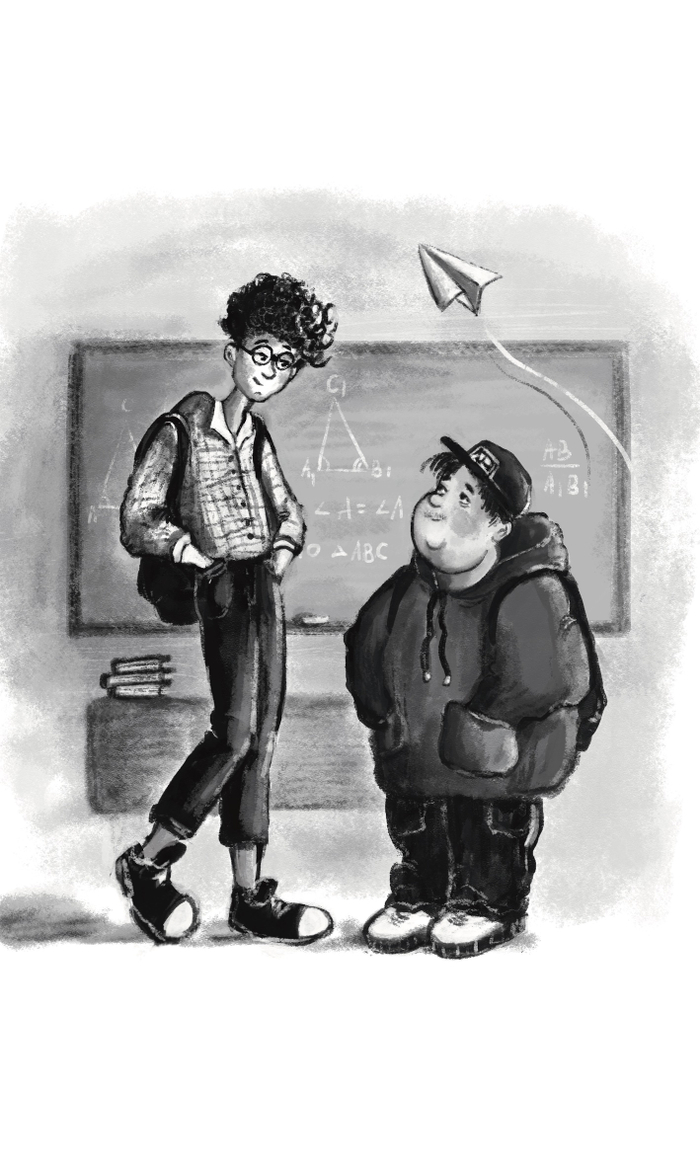 Подростки. На пути к зрелости