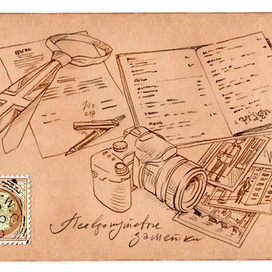 привет из Лондона