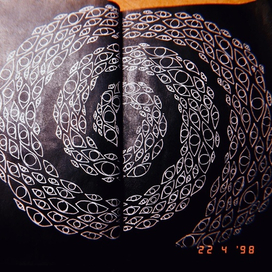 Водоворот глаз