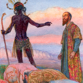 Синдбад в плену у людоедов.