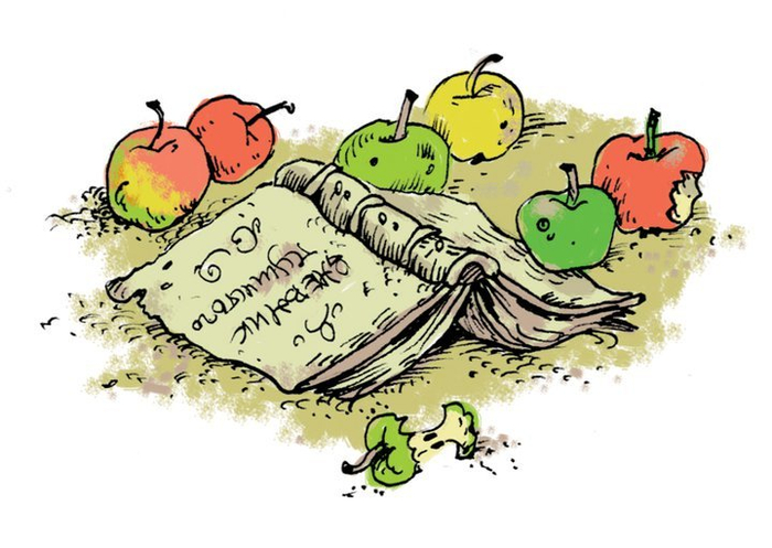 Пушок и Пушистый_концовка главы