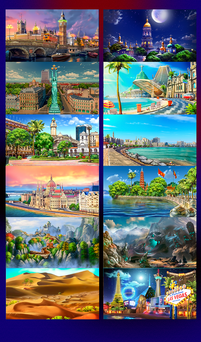 Game Background (Задник)