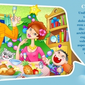 новогодняя открытка