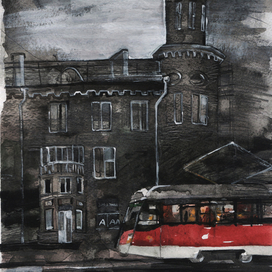 Акварельная иллюстрация