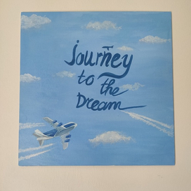 Постер-картина