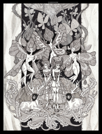 Посвящение