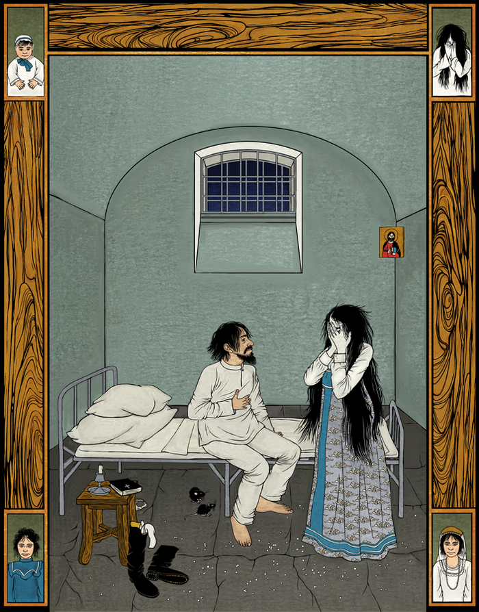 Русские сказки. "Афинист-князь"