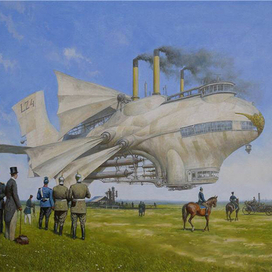 Белый дракон