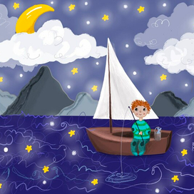 Маленький рыбак 