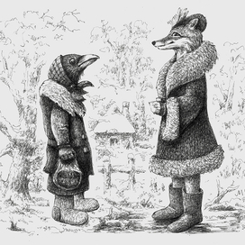 Ворона и Лисица