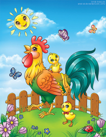 Книжка с наклейками №4 Петух