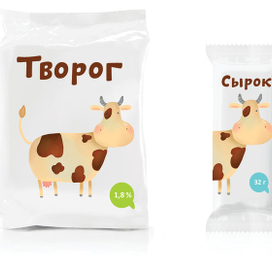 Молочная упаковка