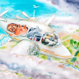 Лесной рейс.