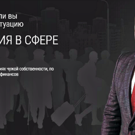  Юридическая помощь в уголовных делах и услуги адвоката