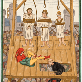 "Легенды о Робин Гуде" изд. АСТ