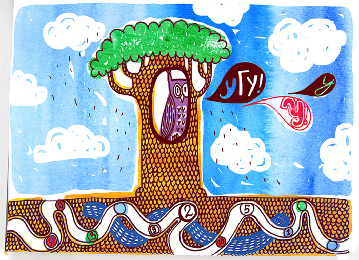 Добрый Филин