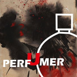 Парфюмер 