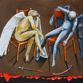 ,,Перемирие,,