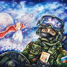 Письмо на фронт