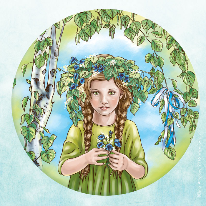 Праздник Троица