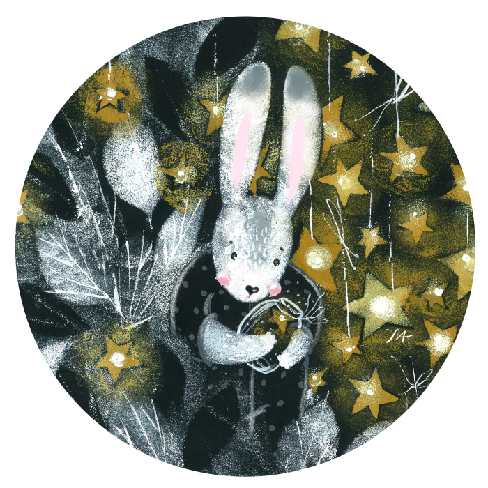 Звёздочка моя