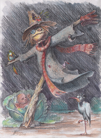 Тайна Рождения