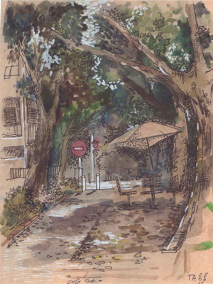 Бульвар Бен-Гурион(שדרות בן גוריון)