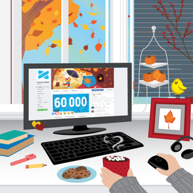 Рабочий стол