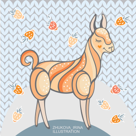 Лама. Клубника.